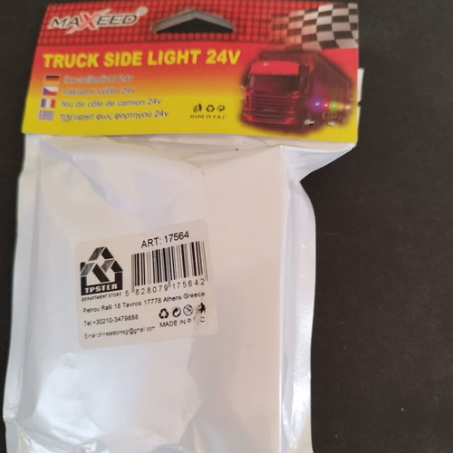 Led truck trailer light new unused