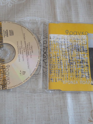 Franco Chronia Polla CD single used, pop