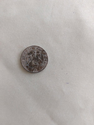 Νόμισμα 50 λεβά από το 1997 μεταχειρισμένο