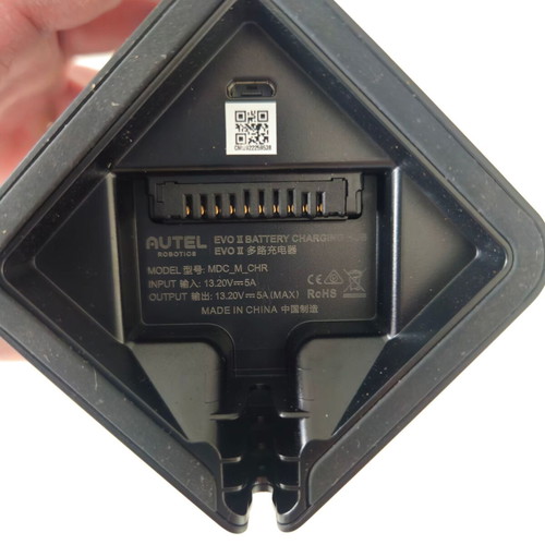Autel EVO II Pro V2 Drone Battery like new, 7100mAh, 82Wh