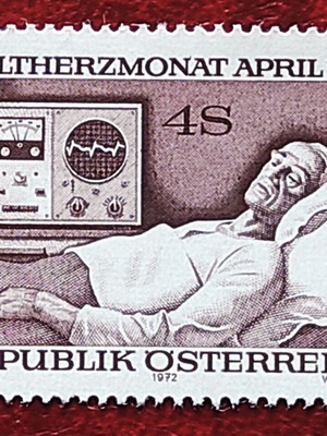 Γραμματόσημο 1972 Αυστρία Παγκόσμιος Μήνας Καρδιάς σειρά 1 καινούργιο