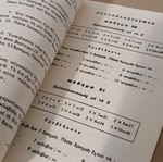 Arithmetic Notebook for Second Grade Primary School, like new