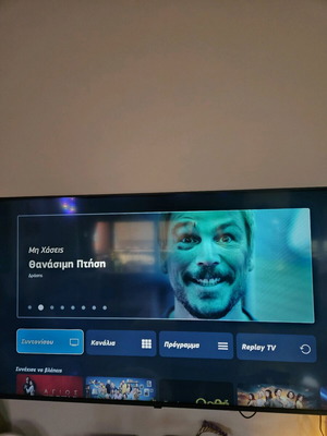 LG 55 Inch Television like new smart TV full HD