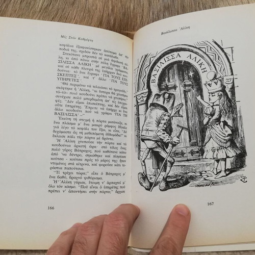 Through the Looking-Glass and What Alice Found There used book
