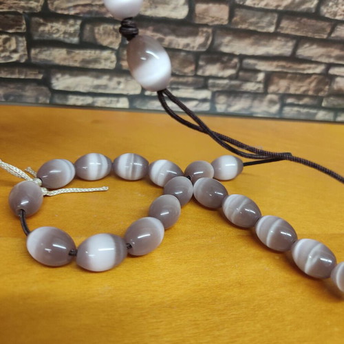 Cat's Eye Worry Beads new with tag