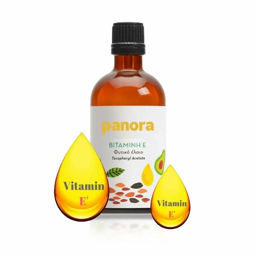 Vitamin E Acetate Oil new