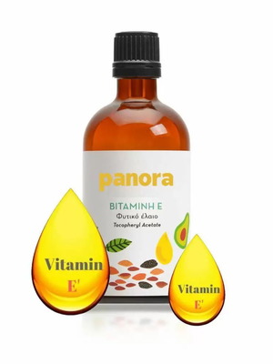 Vitamin E Acetate Oil new