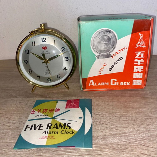 Five Rams analog table clock like new