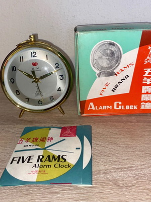 Five Rams analog table clock like new