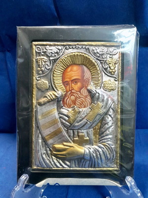 Saint Athanasios icon made of durable metal new 18x24