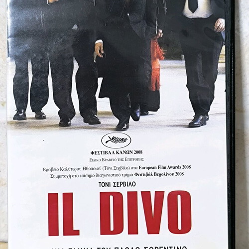 Il Divo - 2008