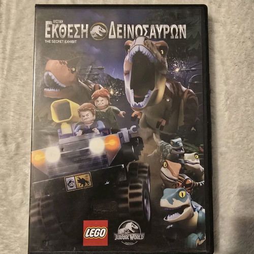 Lego Jurassic World The Secret Exhibit DVD used, dubbed