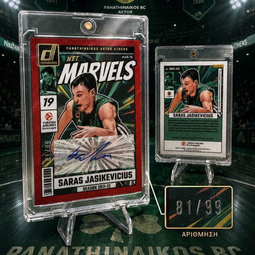 Saras Jasikevicius Net Marvels Autograph Card Panini Donruss 2024-25 new