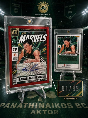 Saras Jasikevicius Net Marvels Autograph Card Panini Donruss 2024-25 new