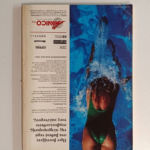 Computer Gia Olous Magazine Issue 129 like new November 1994