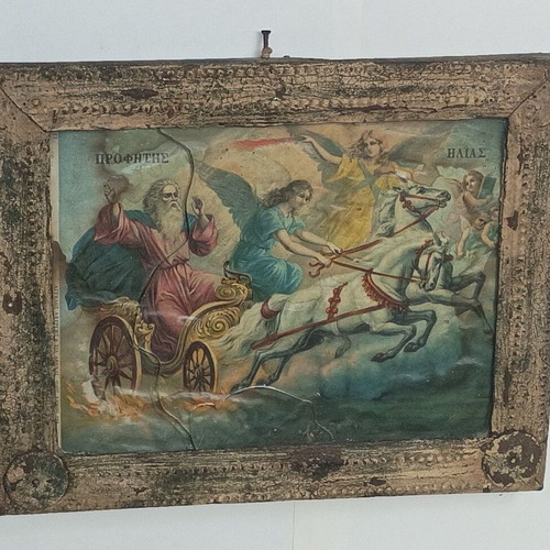Prophet Elias antique lithograph religious image on wood used with metal frame