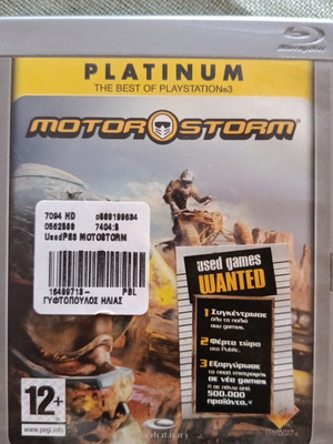 MotorStorm PlayStation 3 racing game used