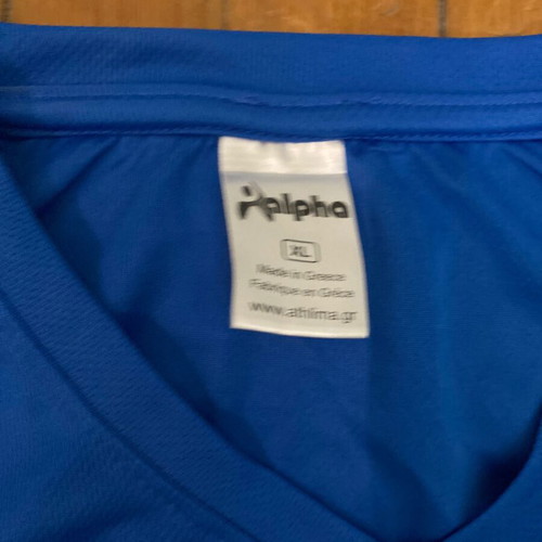Aegeanball Syros 2015 Jersey used with Printezis autograph