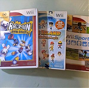 Wii Nintendo βίντεο παιχνίδια
