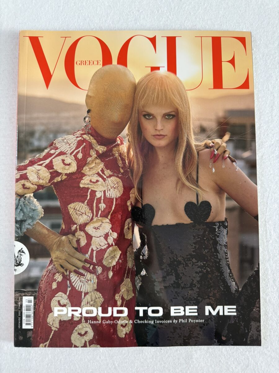 女性情報誌 Vogue Greece Magazine June 2021 Vogue Greece June 2021 magazine like new - € 10,00 - Vendora.cy