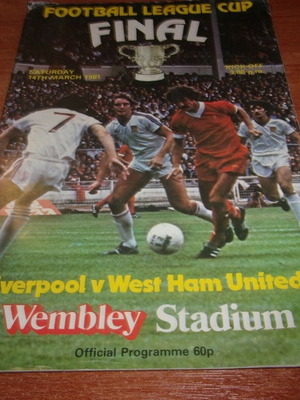 Πρόγραμμα τελικού League Cup West Ham vs Liverpool 1981