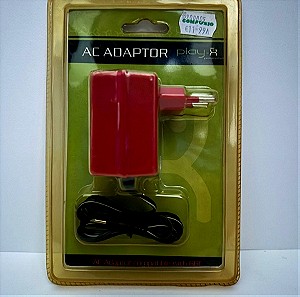 Game boy color ac adapter