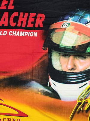 Λάβαρο Ferrari Shumacher συλλεκτικό σε εξαιρετική κατάσταση