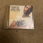 Giorgos Christou Pantou Tha Se Psachno CD