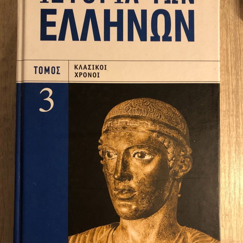 History of the Greeks volume 3 new
