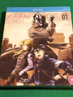 No Guns Life - Season 1 (Blu-Ray) [Anime]
