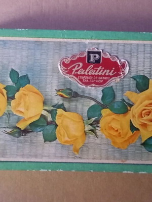 Paper box used with Palatini label from Pangrati