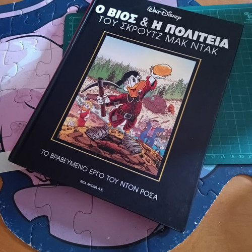 The Life and Times of Scrooge McDuck by Don Rosa