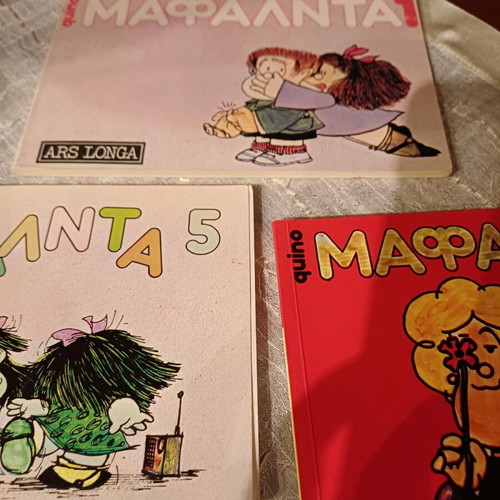Mafalda comics used, issues 1,3,5,7-12