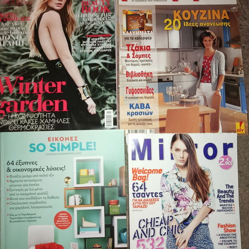 Magazines like new, various titles, sold together or separately
