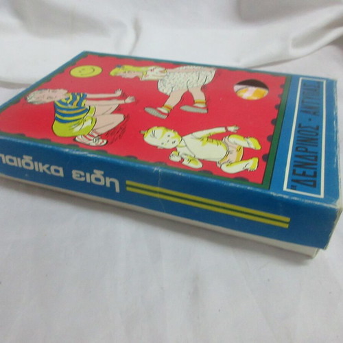 Greek baby jumpsuit new with Mickey Mouse lithograph box 60s Dendrinos Antypas