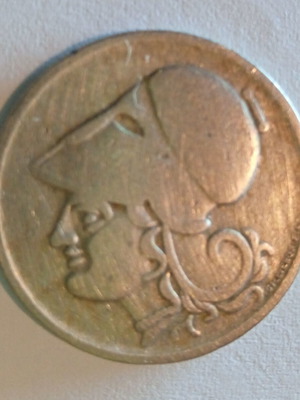 Σπάνιο νόμισμα 2 δραχμές 1926 ελληνική δημοκρατία καινούργιο