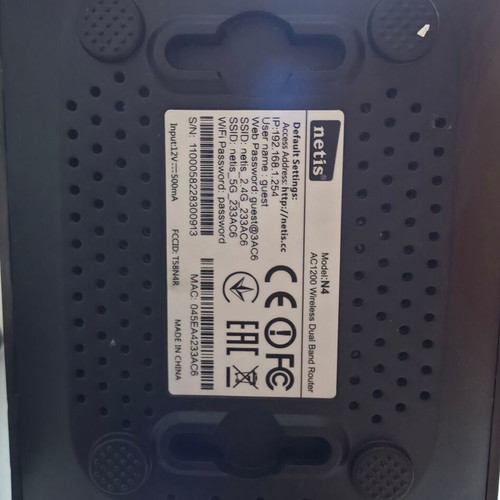 Netis N4 AC1200 Dual Band Wi-Fi Router like new
