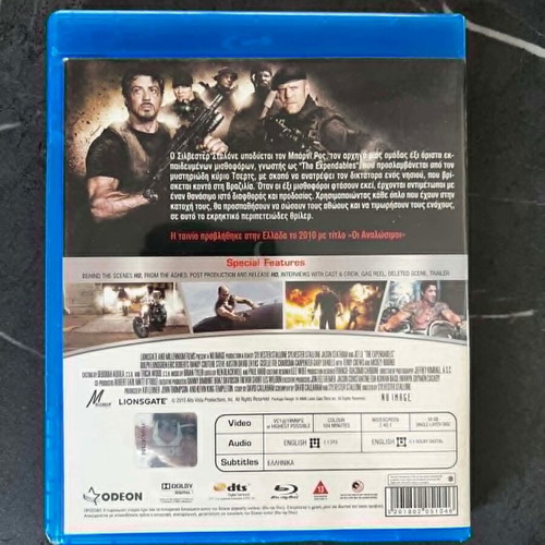 The Expendables Blu-ray used with Greek subtitles