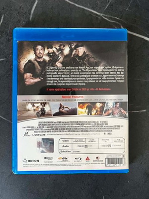 The Expendables Blu-ray used with Greek subtitles