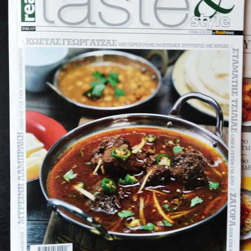 Cooking magazines used, pack of 3 issues