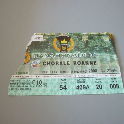 Panathinaikos-Chorale Roanne Euroleague basketball ticket used, OAKA 17/1/2008