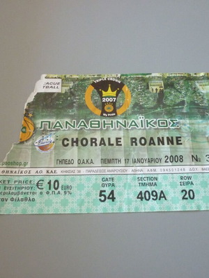 Panathinaikos-Chorale Roanne Euroleague basketball ticket used, OAKA 17/1/2008