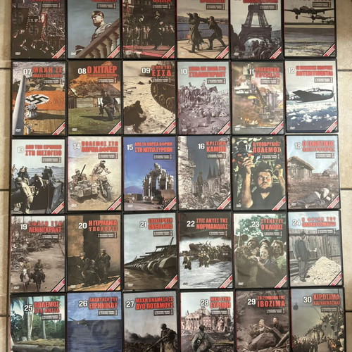 World War II Complete Collection 30/30 DVDs used, pack
