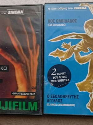Spanish cinema new, three iconic movies collection
