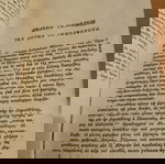  Demosthenis orationes, vol 1 , Λειψία 1884