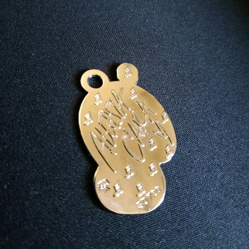 Alessia Cara pendant like new, silver