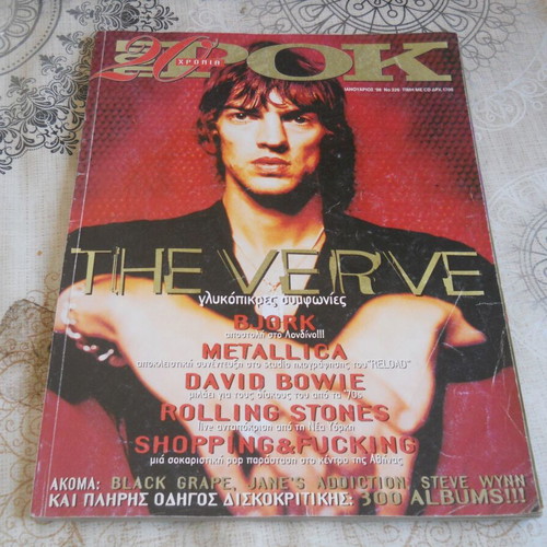 Pop and Rock magazine number 226 January 96 used, no CD