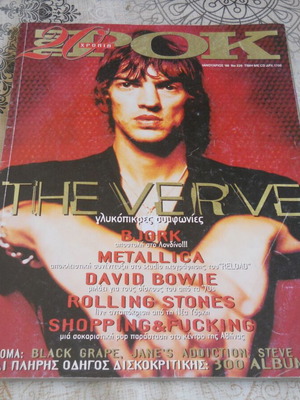 Pop and Rock magazine number 226 January 96 used, no CD