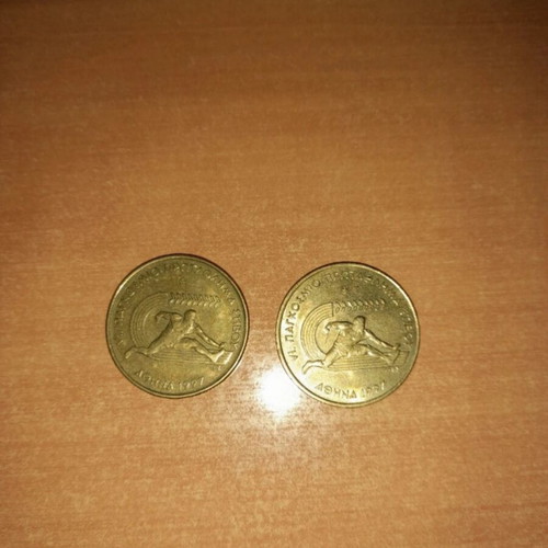 100 Drachmae 1997 6th World Athletics Championship coin like new, collectible