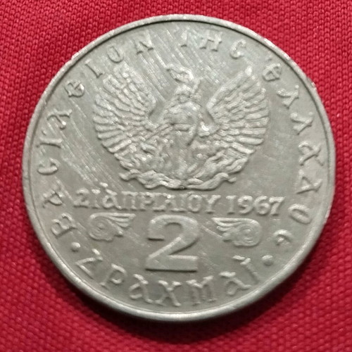 2 Drachma Coin Old like new with King Konstantinos